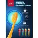 Зубна щітка Splat (Сплат) Professional Ultra Complete Medium в Україні foto 4