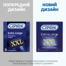 Презервативи CONTEX XXL Extra Large №3 недорого foto 2