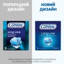 Презервативи Contex лонг лав №3 в інтернет-аптеці foto 2