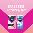 Прокладки ежедневные Libresse Dailies Fresh&Protect Regular 32 шт. в интернет-аптеке foto 7