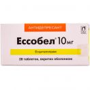 Эссобел 10 мг таблетки №28 в аптеке foto 1