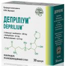 Депріліум 340 мг капсули №30 ADD foto 1