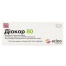 Діокор 80 мг таблетки №30 в аптеці foto 1
