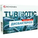 Турбіотик Дисбактеріоз капсули №15 в інтернет-аптеці foto 1