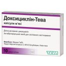 Доксициклін-Тева 100 мг капсулы №10 ADD foto 1