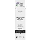 Крем-гель для лица Dr. Scheller успокаивающий с экстрактом мальвы, 50 мл ADD foto 2