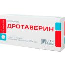 Дротаверин 40 мг таблетки 30 шт. ADD foto 2