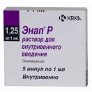 Енап розчин для ін'єкцій 1,25 мг/мл ампули 1 мл №5 ціна foto 1