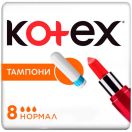 Тампоны Kotex Normal, 8 шт. в интернет-аптеке foto 1