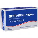 Детралекс 1000 мг таблетки №18 замовити foto 1