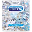 Презервативи Durex Invisible (ультратонкі) №3 в аптеці foto 1