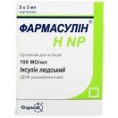 Фармасулин НNP суспензія для ін'єкцій 100 МЕ/мл 3 мл картридж №5 недорого foto 1