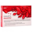 Манурін 700 мг капсули №10 ADD foto 1
