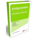 Епобіокрин 1000 МО шприц №5  в Україні foto 1