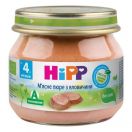 Пюре Hipp 6004 из говядины (с 4 месяцев) 80 г в интернет-аптеке foto 2
