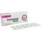 Еналозид Моно 10 мг таблетки №20  ціна foto 1