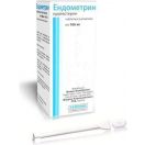 Ендометрин 100 мг таблетки вагінальні №30 ADD foto 1