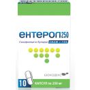 Ентерол 250 мг капсули №10  в аптеці foto 2