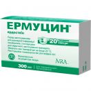 Ермуцин 300 мг капсули №20 купити foto 1