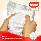 Подгузники Huggies Elite Soft р.4 (8-14 кг) 66 шт в Украине foto 1