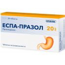 Еспа-празол 20 мг таблетки №28 ADD foto 3