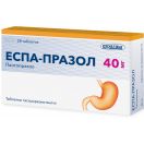Еспа-празол 40 мг таблетки №28 ціна foto 3