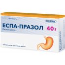 Эспа-празол 40 мг таблетки №28 в аптеке foto 3