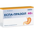 Еспа-празол 40 мг таблетки №28 в Україні foto 2
