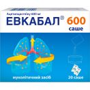 Евкабал 600 мг саше №20  в Україні foto 1