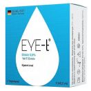 EYE-t (Ай-ті) Ектоін краплі очні 0.5% ампули 0.5 мл №10 ADD foto 1