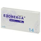 Езонекса 40 мг таблетки №14 в аптеці foto 1