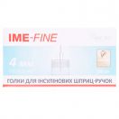Голки для шприц-ручок ІМЕ-Файн (Ime-fine) Universal одноразові стерильні 31G (0,26 х 4 мм) №100 фото foto 1