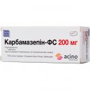 Карбамазепин-ФС 200 мг таблетки №20 цена foto 1