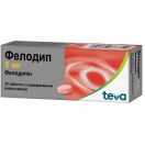 Фелодип 5 мг таблетки №30  в Україні foto 3