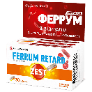 Zest (Зест) Ferrum Retard (Ферум Ретард) таблетки №30 ADD foto 3