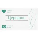 Цервирон суппозитории №10 ADD foto 1