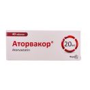 Аторвакор 20 мг таблетки №40 купить foto 1