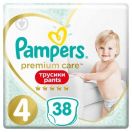 Підгузки-трусики Pampers Premium Care (9-15 кг) №38 недорого foto 1