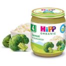 Пюре Hipp 4012 овочеве броколі (з 4 місяців) 125 г в аптеці foto 2