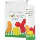 Пробіланc для дітей 1 г порошок пакет-саше №10 в інтернет-аптеці foto 1