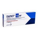 Парієт 10 мг таблетки №14  в Україні foto 1