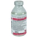 Метронидазол 0.5% раствор для инфузий бутылочка 100 мл цена foto 1