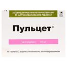 Пульцет 40 мг таблетки №14 в интернет-аптеке foto 1