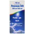 Левомак 500 мг розчин для інфузій 100 мл в Україні foto 1