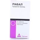 Ріабал 30 мг таблетки №20 в Україні foto 1
