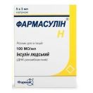 Фармасулін Н 30/70 суспензія для ін'єкцій 100 МЕ/мл 10 мл №1  купити foto 1