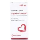 Ацекор Кардио 100 мг таблетки №50 ADD foto 1