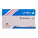 Торикард 10 мг таблетки №30  ADD foto 1