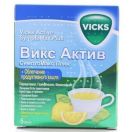 Викс Актив Симптомакс Плюс порошок для приготовления орального раствора саше №5 - фото №1 Викс Актив Симптомакс Плюс порошок для приготовления орального раствора саше №5 недорого foto 1