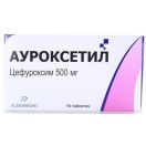 Ауроксетил 500 мг таблетки №10  в аптеці foto 1